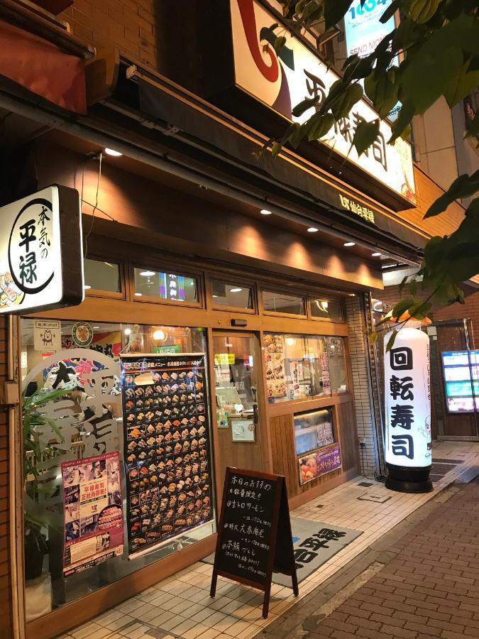 都心の家30 Square Meter King Size Bed With Stepping Rice 東京都 外观 照片