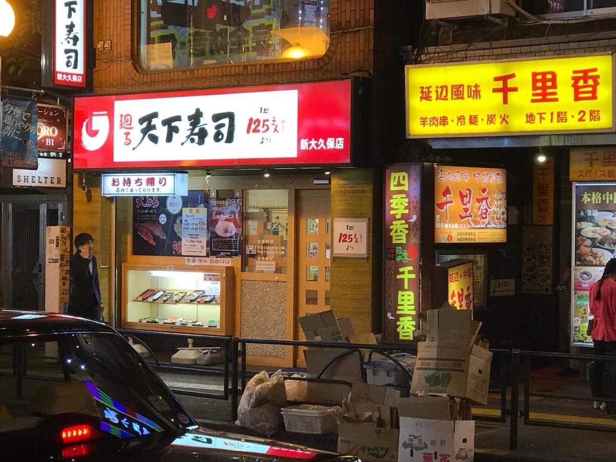 都心の家30 Square Meter King Size Bed With Stepping Rice 東京都 外观 照片