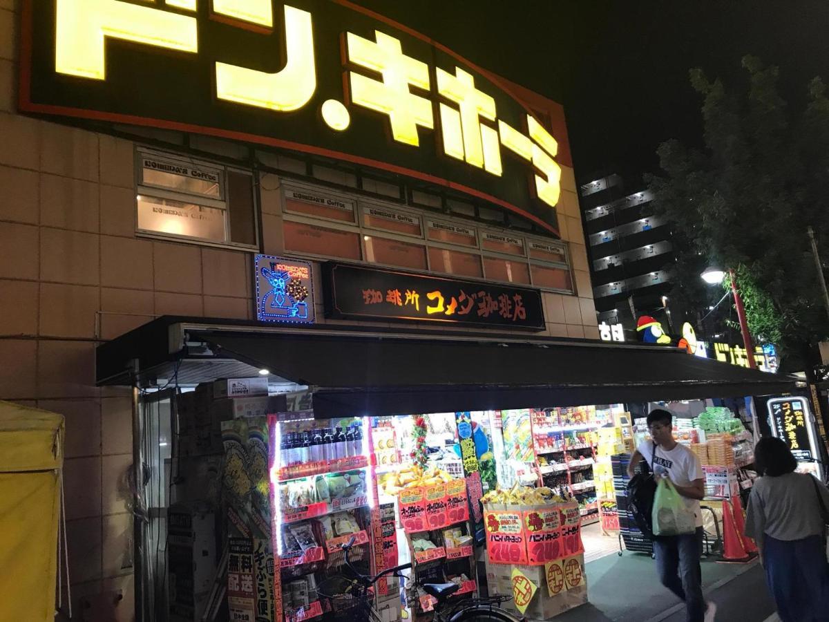 都心の家30 Square Meter King Size Bed With Stepping Rice 東京都 外观 照片