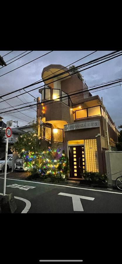 都心の家30 Square Meter King Size Bed With Stepping Rice 東京都 外观 照片