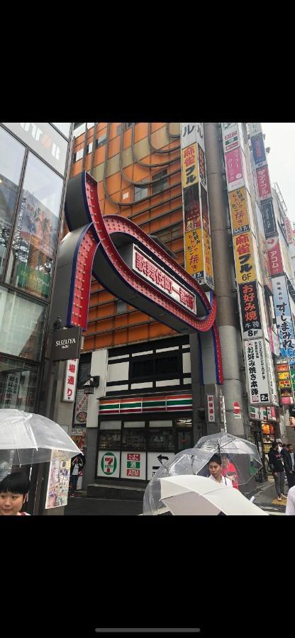 都心の家30 Square Meter King Size Bed With Stepping Rice 東京都 外观 照片