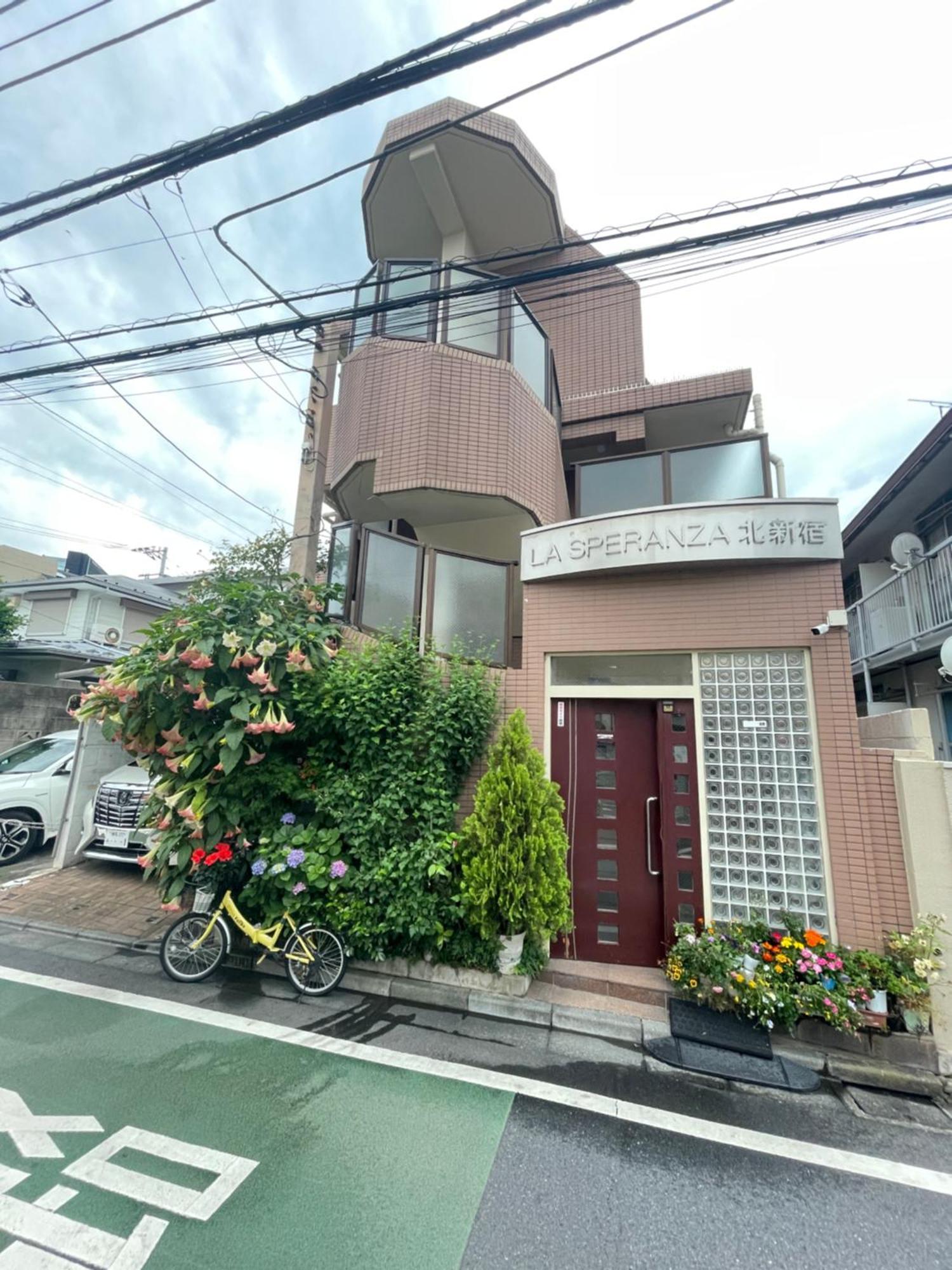 都心の家30 Square Meter King Size Bed With Stepping Rice 東京都 外观 照片