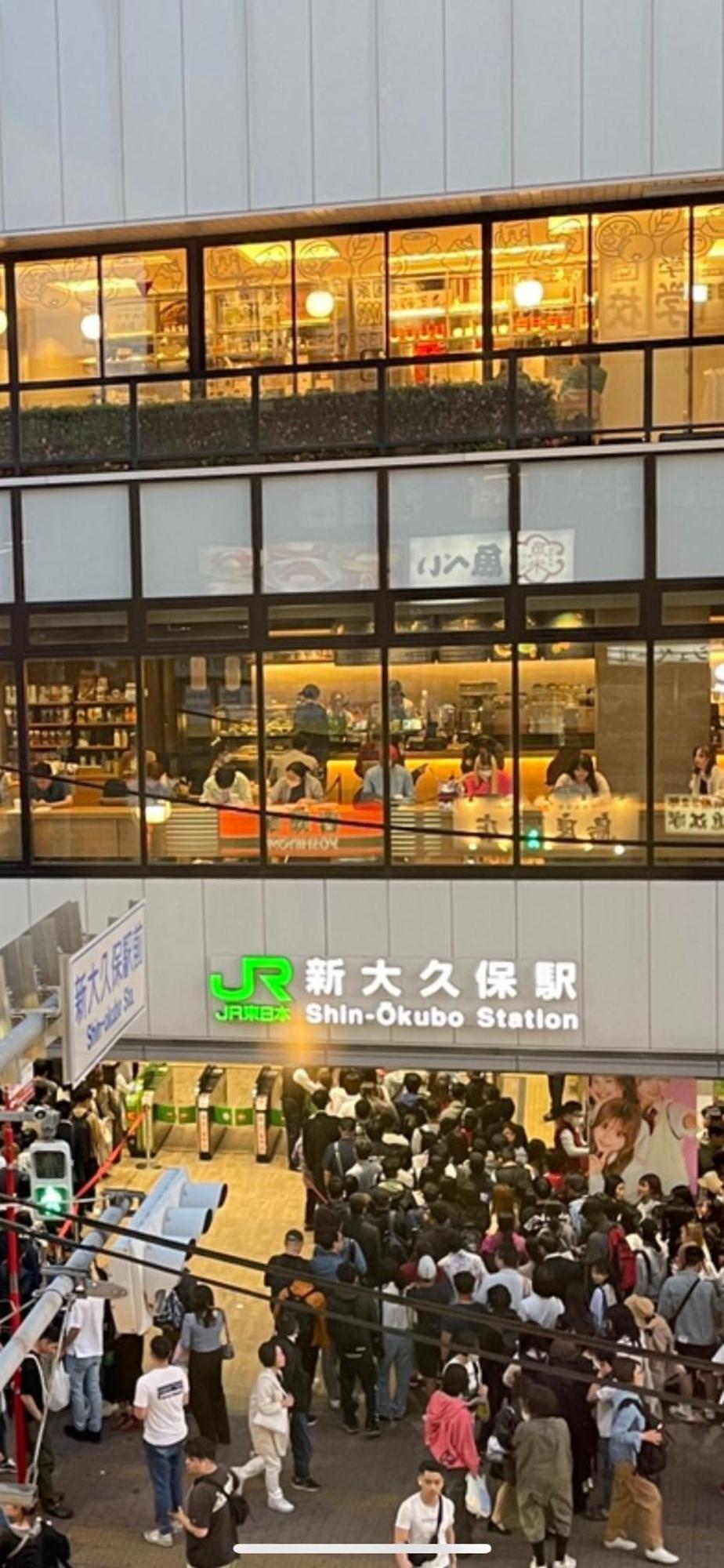 都心の家30 Square Meter King Size Bed With Stepping Rice 東京都 外观 照片